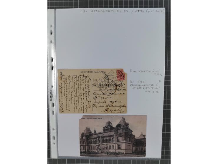 1862/1919 (ca.), Imperial Railway Stations, large collection with well over 300 covers and cards, fine selection of the vario