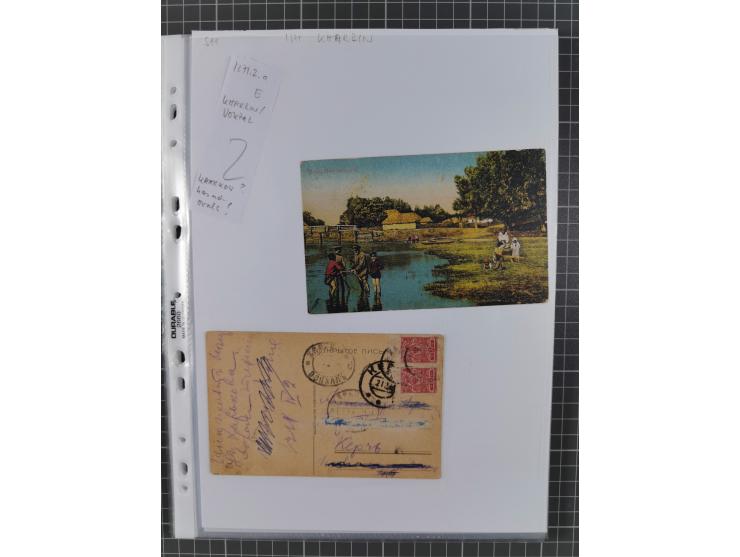 1862/1919 (ca.), Imperial Railway Stations, large collection with well over 300 covers and cards, fine selection of the vario