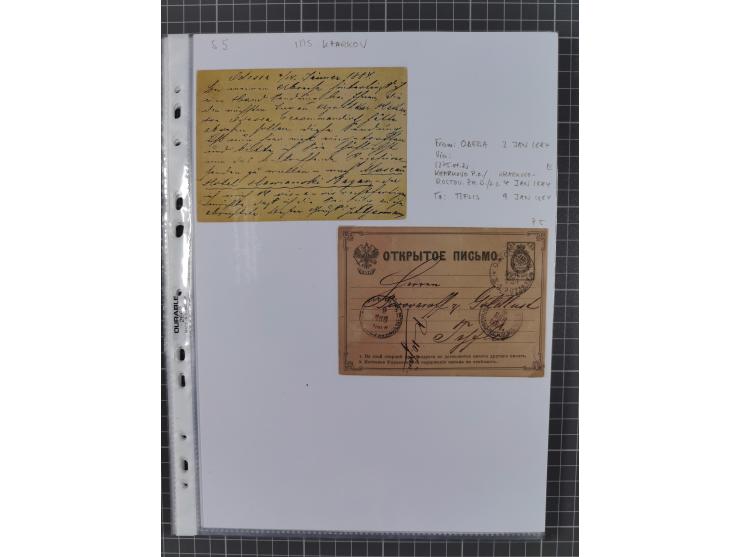 1862/1919 (ca.), Imperial Railway Stations, large collection with well over 300 covers and cards, fine selection of the vario