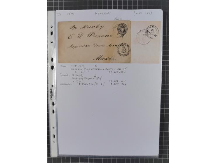 1862/1919 (ca.), Imperial Railway Stations, large collection with well over 300 covers and cards, fine selection of the vario