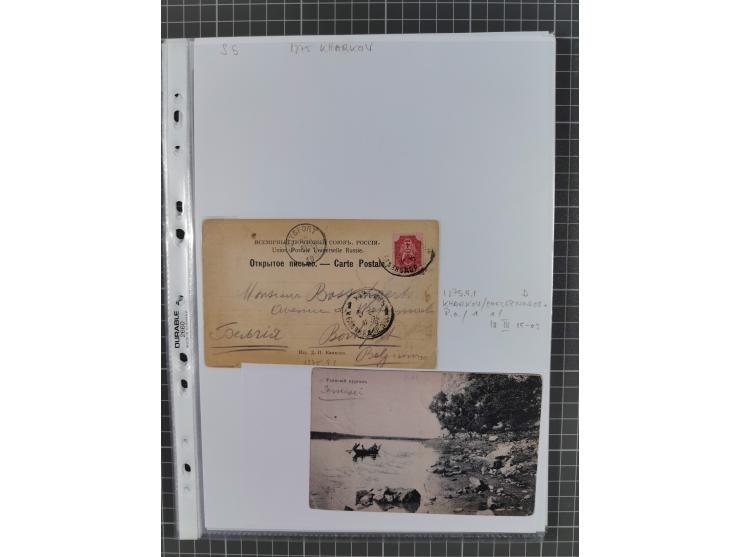 1862/1919 (ca.), Imperial Railway Stations, large collection with well over 300 covers and cards, fine selection of the vario