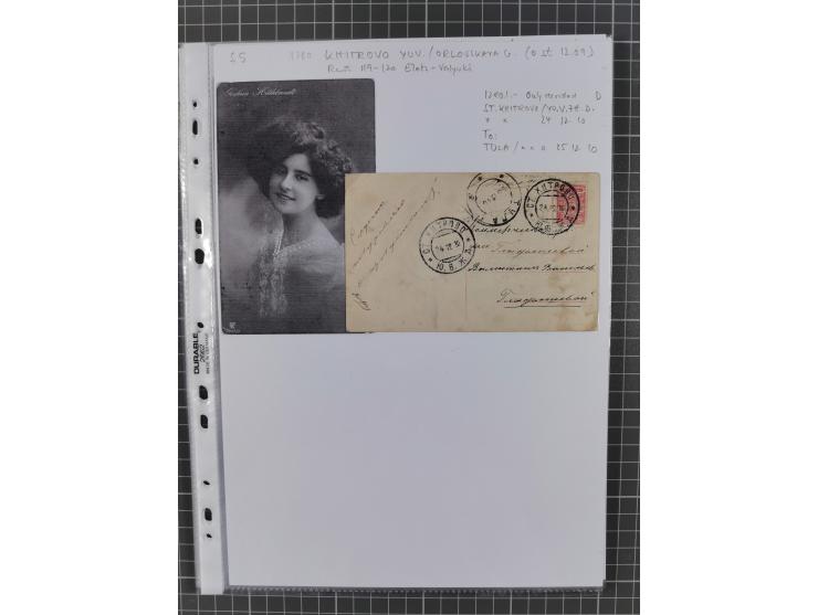 1862/1919 (ca.), Imperial Railway Stations, large collection with well over 300 covers and cards, fine selection of the vario