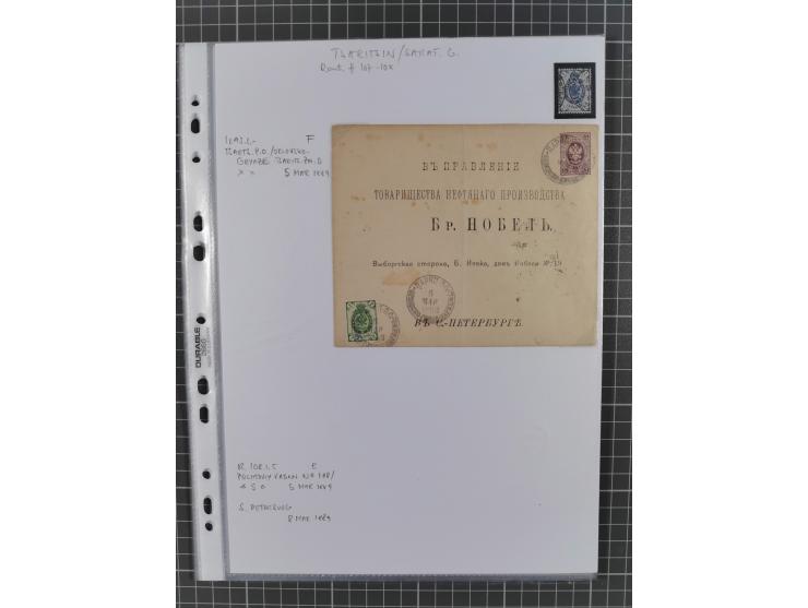 1862/1919 (ca.), Imperial Railway Stations, large collection with well over 300 covers and cards, fine selection of the vario