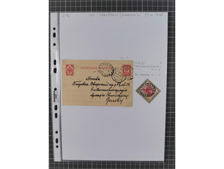 1862/1919 (ca.), Imperial Railway Stations, large collection with well over 300 covers and cards, fine selection of the vario