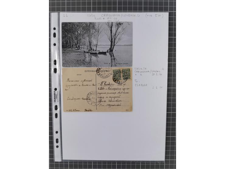 1862/1919 (ca.), Imperial Railway Stations, large collection with well over 300 covers and cards, fine selection of the vario