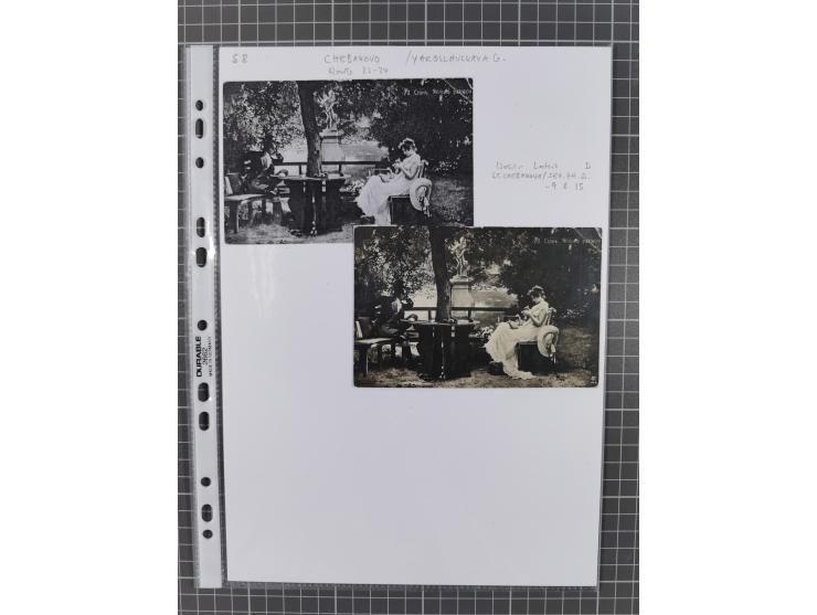 1862/1919 (ca.), Imperial Railway Stations, large collection with well over 300 covers and cards, fine selection of the vario