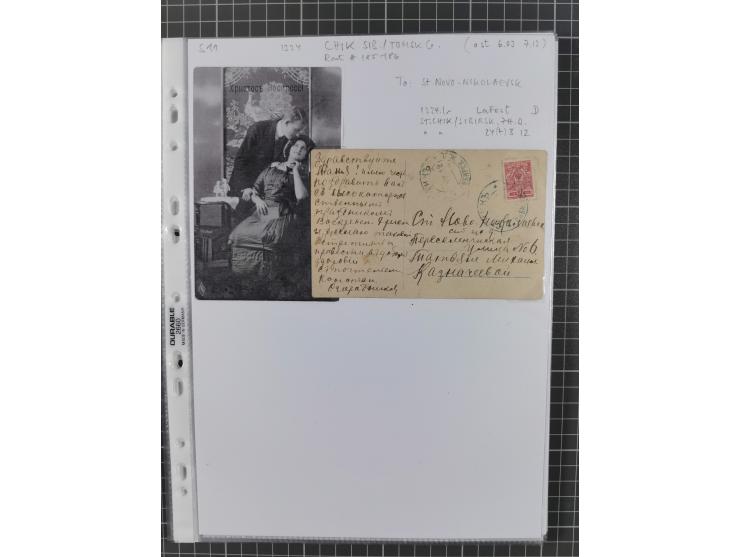 1862/1919 (ca.), Imperial Railway Stations, large collection with well over 300 covers and cards, fine selection of the vario