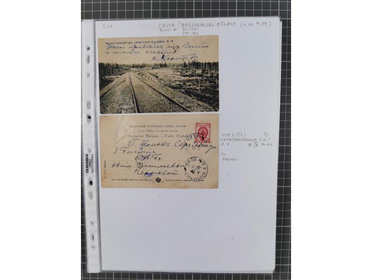 1862/1919 (ca.), Imperial Railway Stations, large collection with well over 300 covers and cards, fine selection of the vario