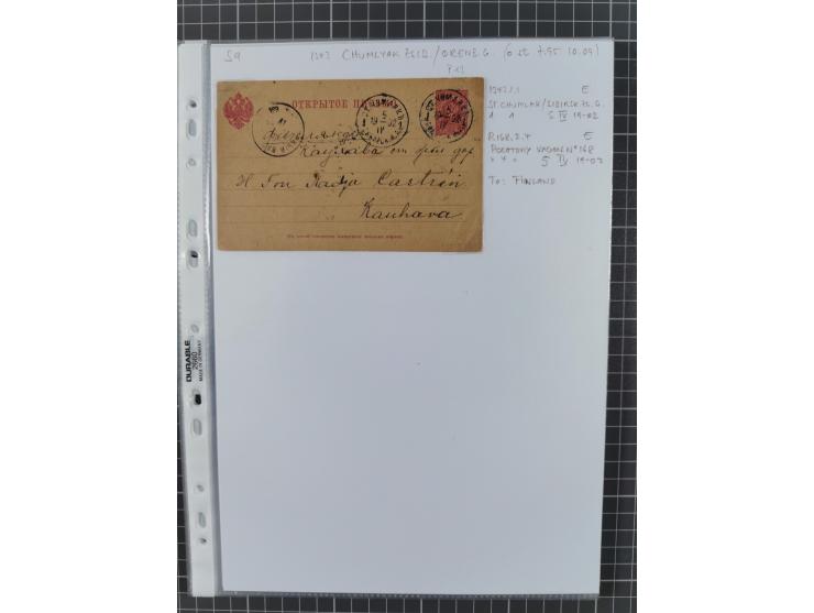 1862/1919 (ca.), Imperial Railway Stations, large collection with well over 300 covers and cards, fine selection of the vario