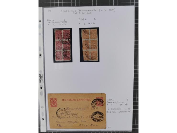 1862/1919 (ca.), Imperial Railway Stations, large collection with well over 300 covers and cards, fine selection of the vario