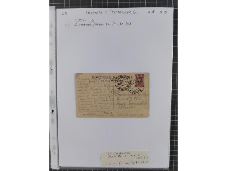 1862/1919 (ca.), Imperial Railway Stations, large collection with well over 300 covers and cards, fine selection of the vario