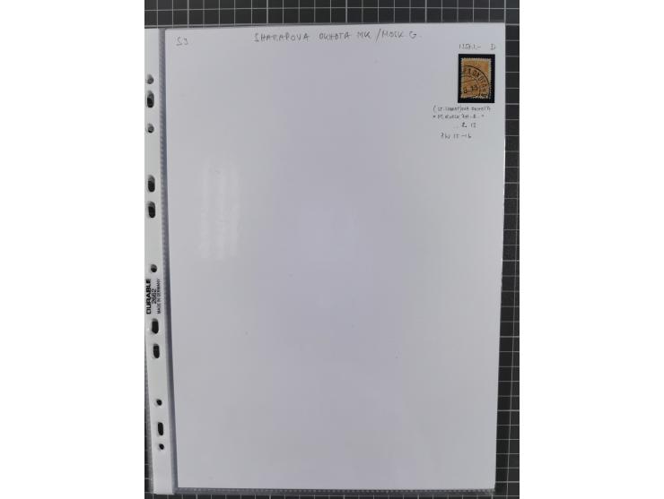 1862/1919 (ca.), Imperial Railway Stations, large collection with well over 300 covers and cards, fine selection of the vario