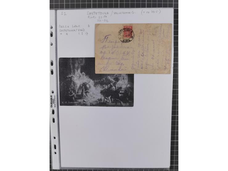 1862/1919 (ca.), Imperial Railway Stations, large collection with well over 300 covers and cards, fine selection of the vario