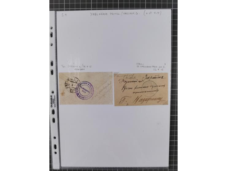 1862/1919 (ca.), Imperial Railway Stations, large collection with well over 300 covers and cards, fine selection of the vario