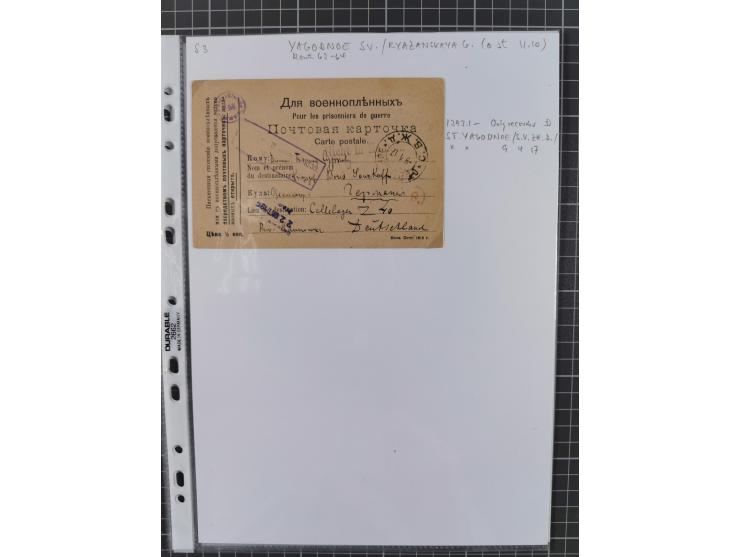 1862/1919 (ca.), Imperial Railway Stations, large collection with well over 300 covers and cards, fine selection of the vario