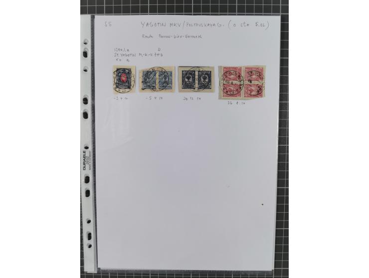 1862/1919 (ca.), Imperial Railway Stations, large collection with well over 300 covers and cards, fine selection of the vario