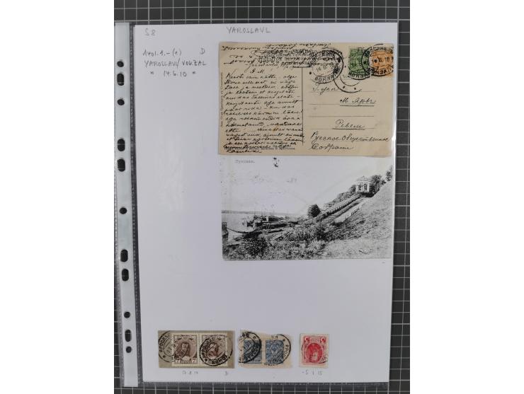 1862/1919 (ca.), Imperial Railway Stations, large collection with well over 300 covers and cards, fine selection of the vario