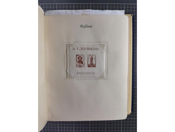 1860/1980 (ca.), mint never hinged/unused and used accumulation with covers, many duplicates and sets from the modern area, a