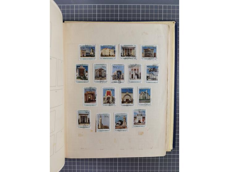 1860/1980 (ca.), mint never hinged/unused and used accumulation with covers, many duplicates and sets from the modern area, a