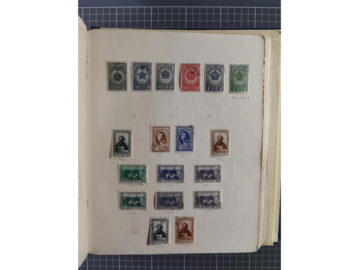 1860/1980 (ca.), mint never hinged/unused and used accumulation with covers, many duplicates and sets from the modern area, a