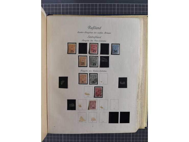 1860/1980 (ca.), mint never hinged/unused and used accumulation with covers, many duplicates and sets from the modern area, a