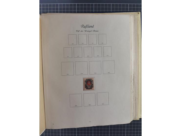 1860/1980 (ca.), mint never hinged/unused and used accumulation with covers, many duplicates and sets from the modern area, a