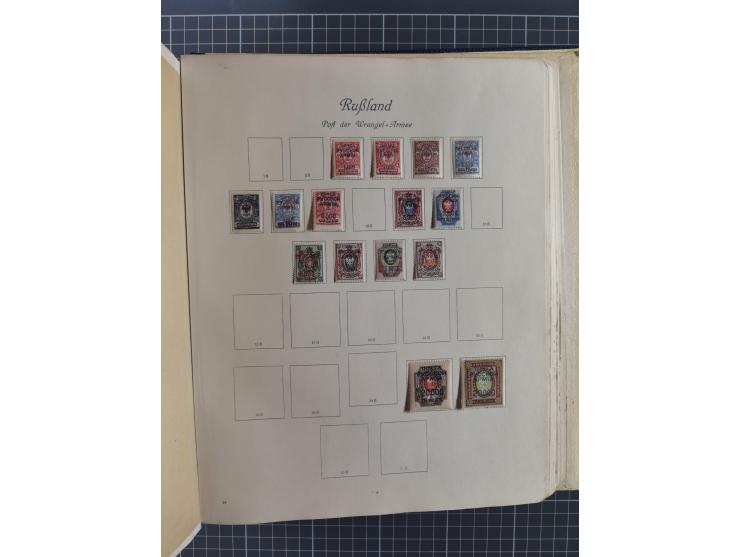 1860/1980 (ca.), mint never hinged/unused and used accumulation with covers, many duplicates and sets from the modern area, a