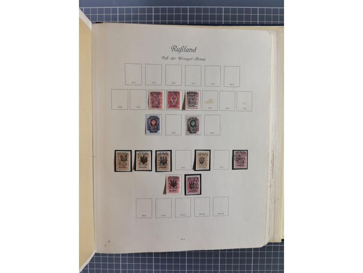 1860/1980 (ca.), mint never hinged/unused and used accumulation with covers, many duplicates and sets from the modern area, a