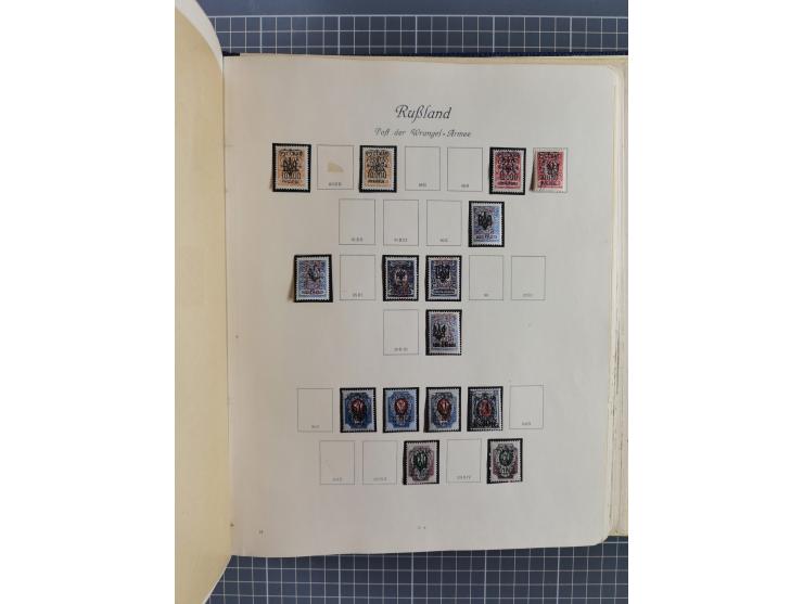 1860/1980 (ca.), mint never hinged/unused and used accumulation with covers, many duplicates and sets from the modern area, a