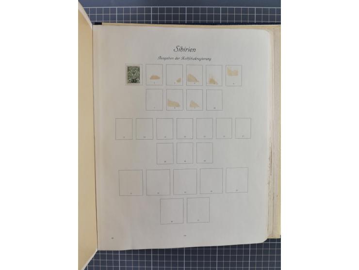 1860/1980 (ca.), mint never hinged/unused and used accumulation with covers, many duplicates and sets from the modern area, a