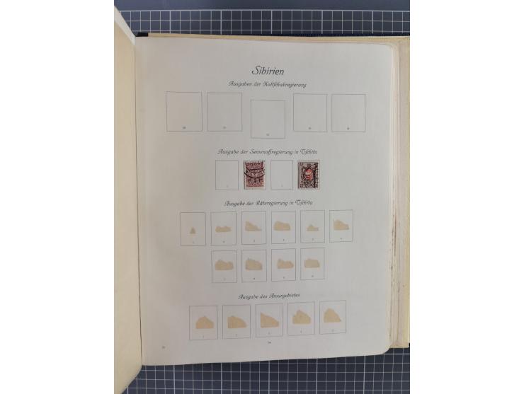 1860/1980 (ca.), mint never hinged/unused and used accumulation with covers, many duplicates and sets from the modern area, a