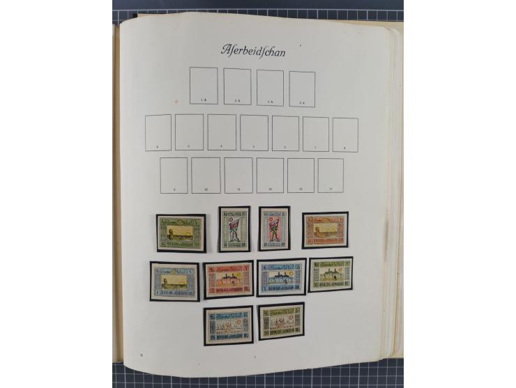 1860/1980 (ca.), mint never hinged/unused and used accumulation with covers, many duplicates and sets from the modern area, a