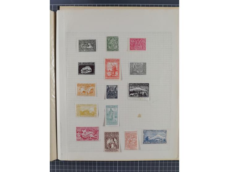 1860/1980 (ca.), mint never hinged/unused and used accumulation with covers, many duplicates and sets from the modern area, a