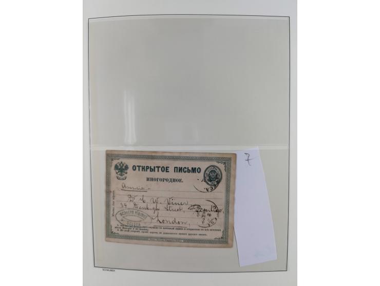 1868/1985 (ca.), attractive group of covers, including Russian Levant, strength before the 1940s, with over 250 postal statio