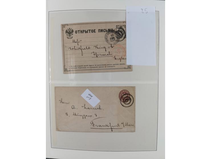 1868/1985 (ca.), attractive group of covers, including Russian Levant, strength before the 1940s, with over 250 postal statio