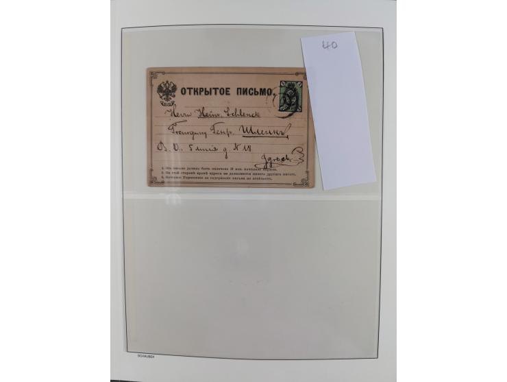 1868/1985 (ca.), attractive group of covers, including Russian Levant, strength before the 1940s, with over 250 postal statio