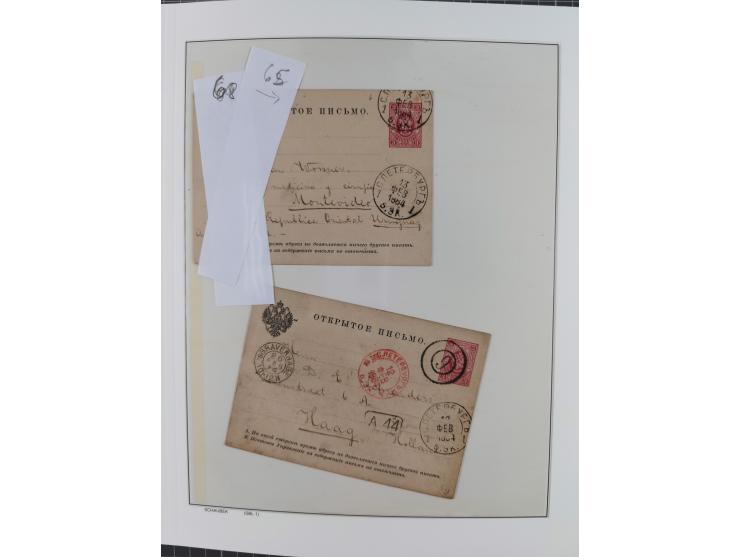 1868/1985 (ca.), attractive group of covers, including Russian Levant, strength before the 1940s, with over 250 postal statio