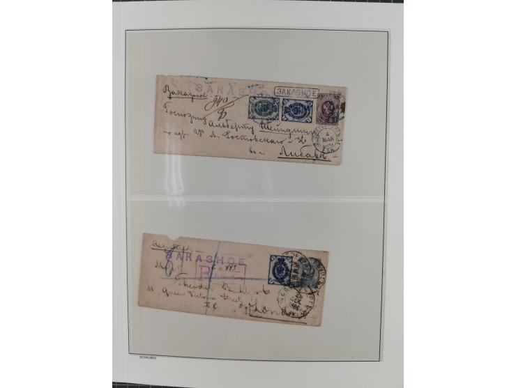 1868/1985 (ca.), attractive group of covers, including Russian Levant, strength before the 1940s, with over 250 postal statio