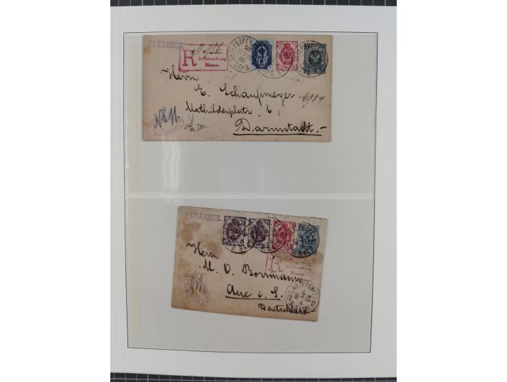 1868/1985 (ca.), attractive group of covers, including Russian Levant, strength before the 1940s, with over 250 postal statio