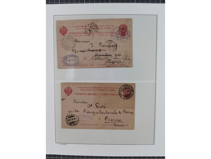 1868/1985 (ca.), attractive group of covers, including Russian Levant, strength before the 1940s, with over 250 postal statio
