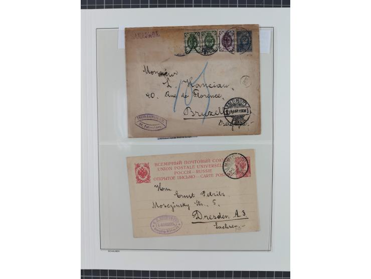 1868/1985 (ca.), attractive group of covers, including Russian Levant, strength before the 1940s, with over 250 postal statio