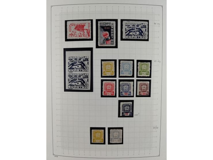 1938/54, mint never hinged/unused and used collection with covers, some better sets and items with souvenir sheets Mi.-Nr. Bl