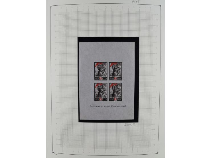 1938/54, mint never hinged/unused and used collection with covers, some better sets and items with souvenir sheets Mi.-Nr. Bl