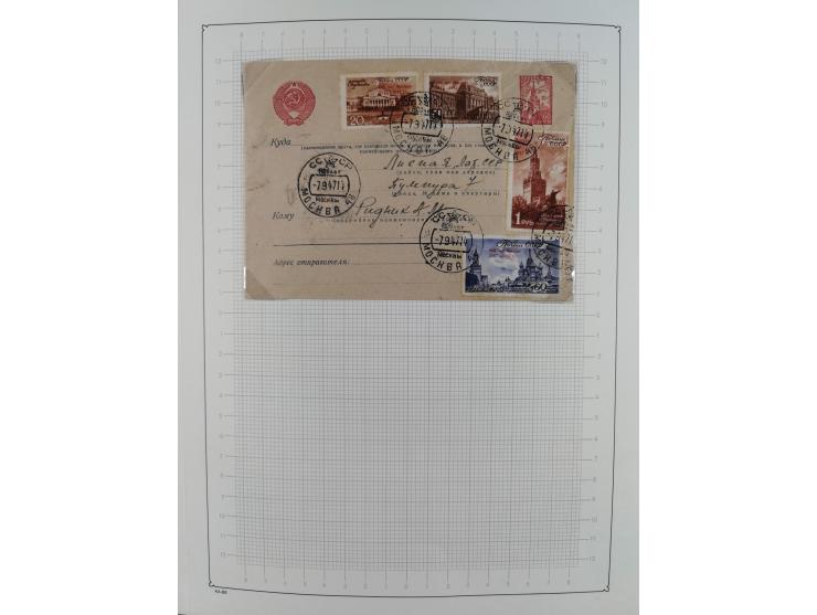 1938/54, mint never hinged/unused and used collection with covers, some better sets and items with souvenir sheets Mi.-Nr. Bl