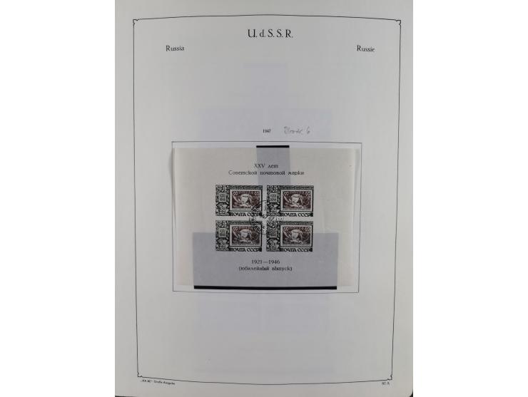 1938/54, mint never hinged/unused and used collection with covers, some better sets and items with souvenir sheets Mi.-Nr. Bl