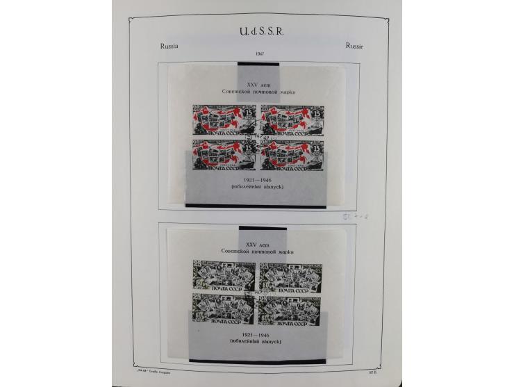 1938/54, mint never hinged/unused and used collection with covers, some better sets and items with souvenir sheets Mi.-Nr. Bl