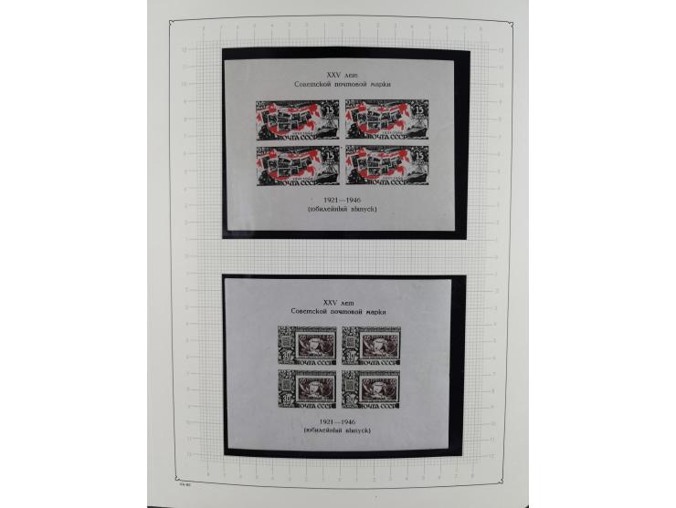 1938/54, mint never hinged/unused and used collection with covers, some better sets and items with souvenir sheets Mi.-Nr. Bl