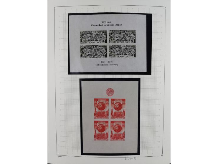 1938/54, mint never hinged/unused and used collection with covers, some better sets and items with souvenir sheets Mi.-Nr. Bl