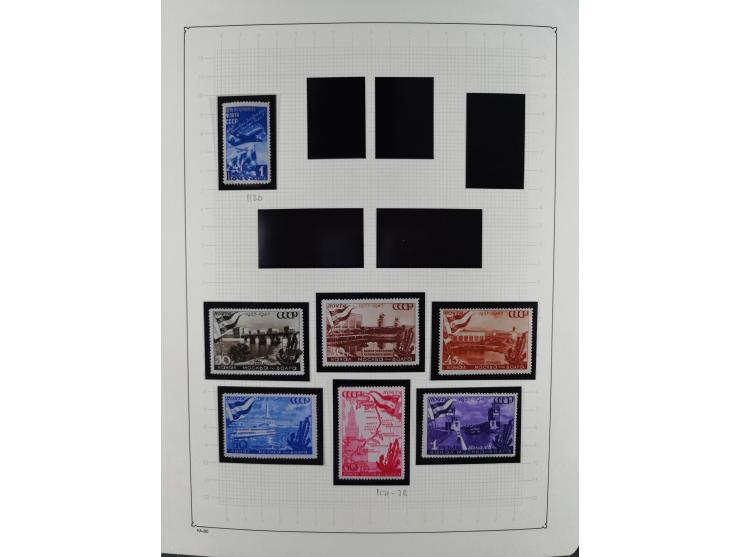 1938/54, mint never hinged/unused and used collection with covers, some better sets and items with souvenir sheets Mi.-Nr. Bl