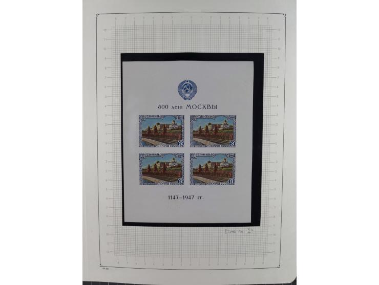 1938/54, mint never hinged/unused and used collection with covers, some better sets and items with souvenir sheets Mi.-Nr. Bl